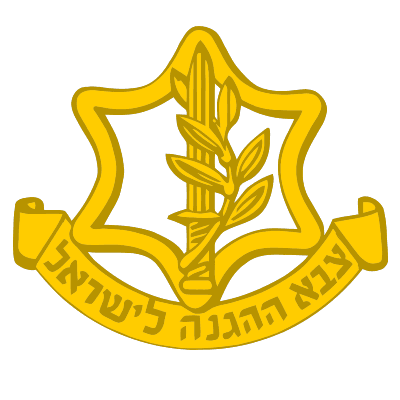 צו ראשון