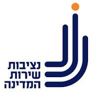 לוגו נציבות שירות המדינה
