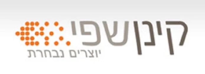 תפקיד ניהולי